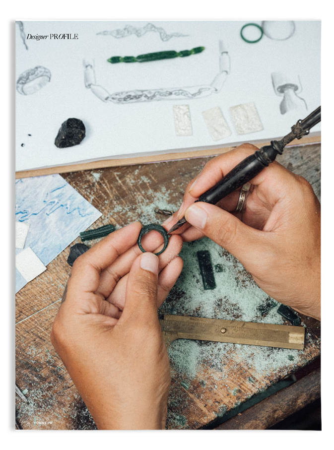 Vogue Philippines -  Nov 2025