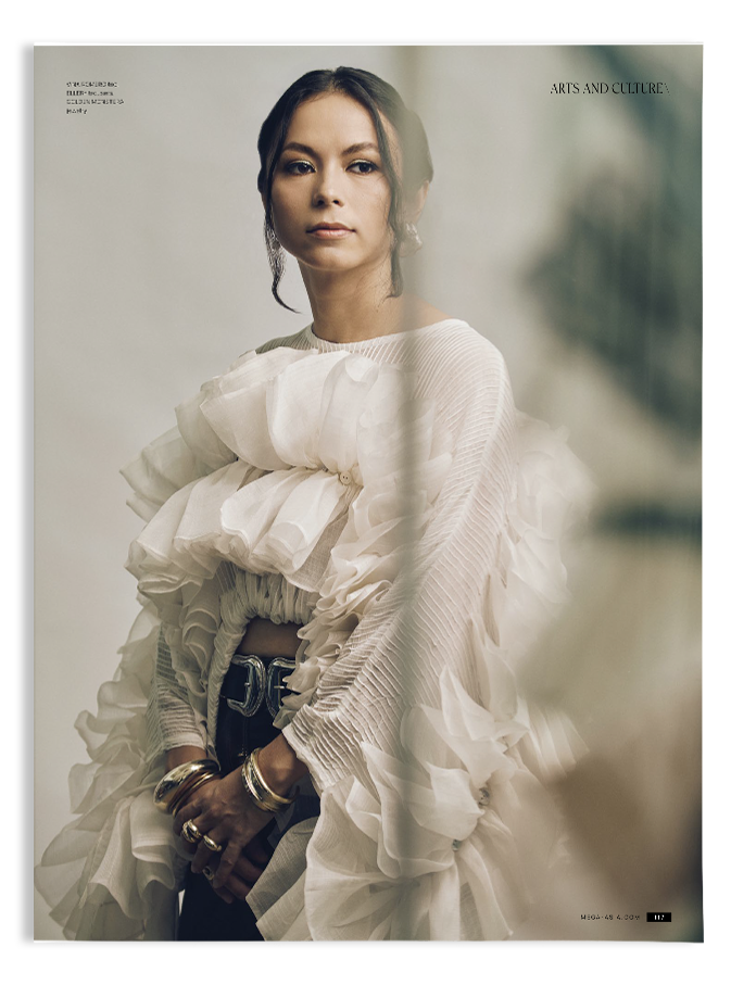 MEGA - Volume IV  - Ho Ngoc Ha & Pia Wurtzbach