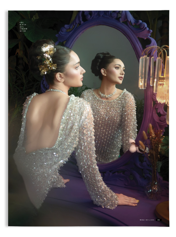 MEGA - Volume VI  - Ahtisa Manalo