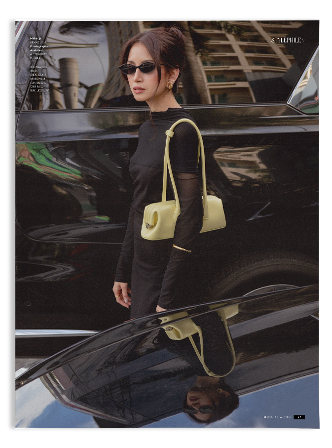 MEGA - Vol V - Nadine Lustre