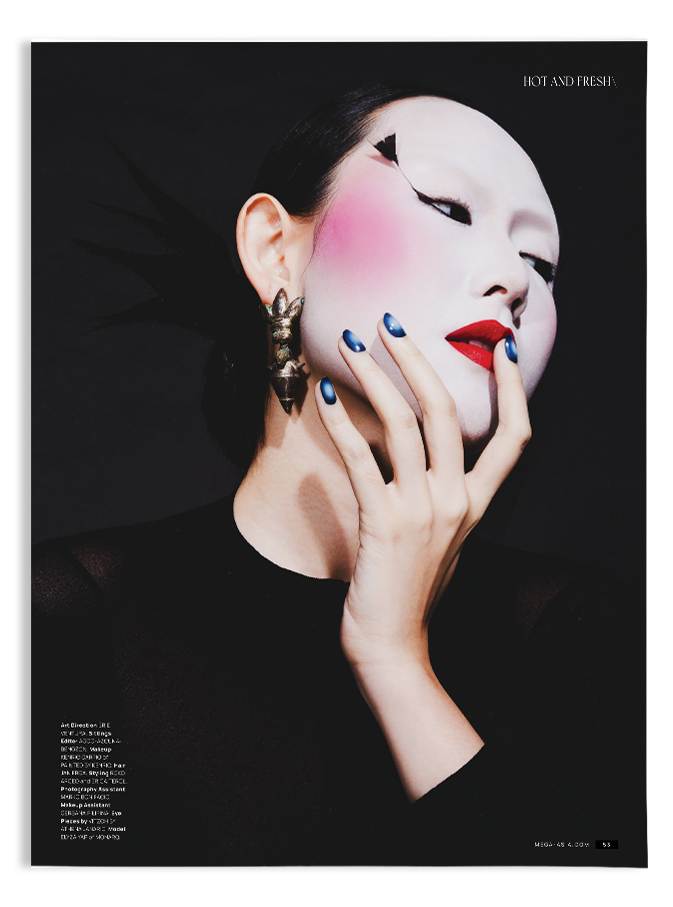 MEGA - Vol V - Nadine Lustre