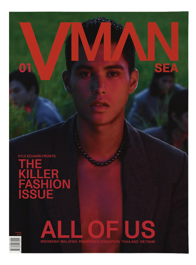 VMAN Southeast Asia - Vol 1 - Kyle Echarri
