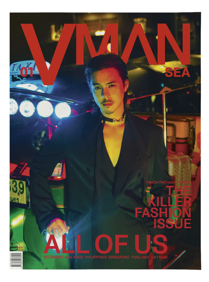 VMAN Southeast Asia - Vol 1 - Peach Pachara