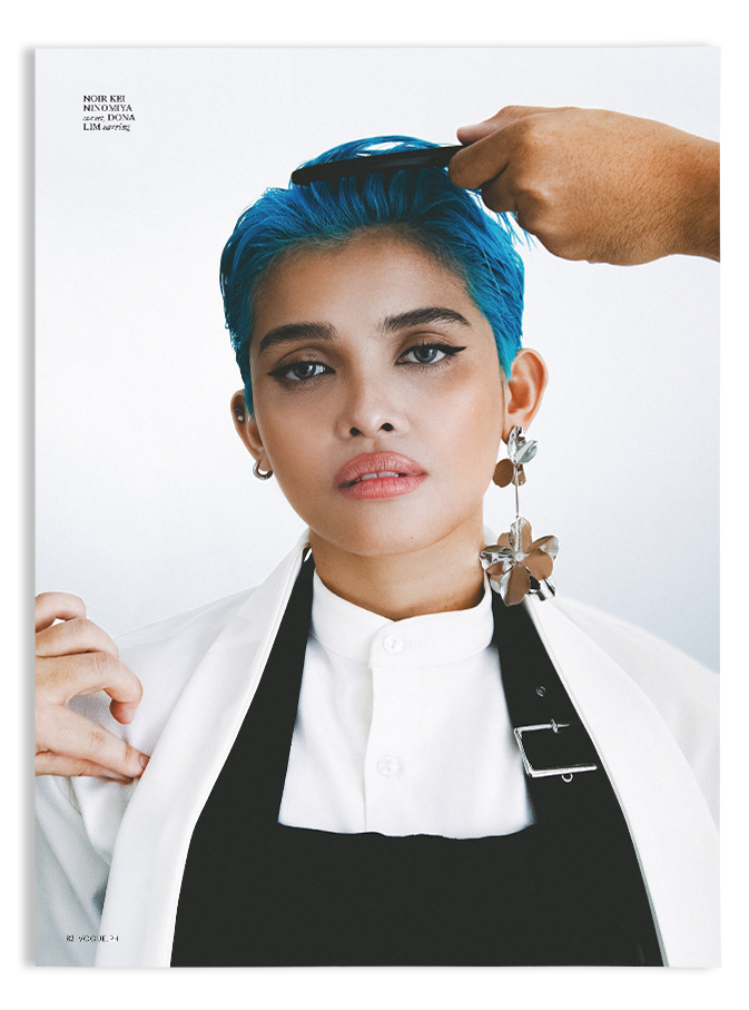Vogue Philippines  - May 2024