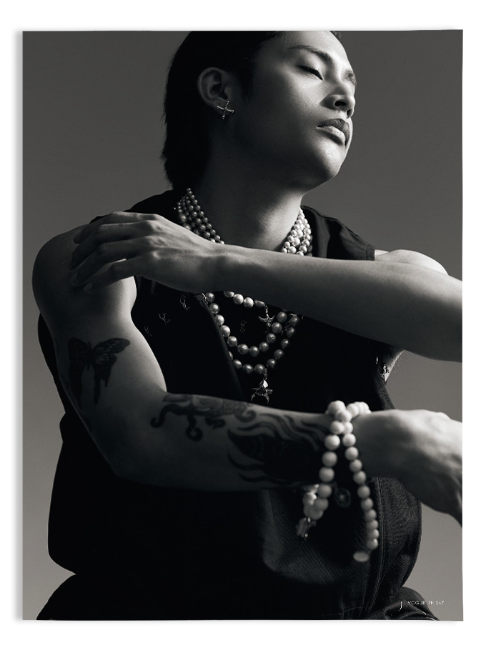 Vogue Philippines  - May 2024