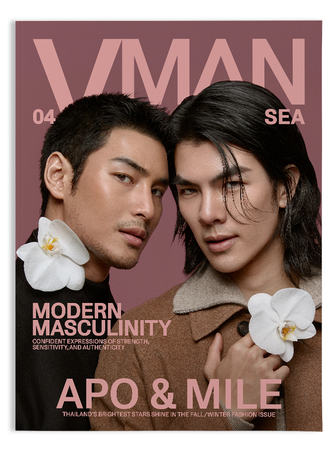 VMAN Southeast Asia - Vol 4 - Mile Phakphum