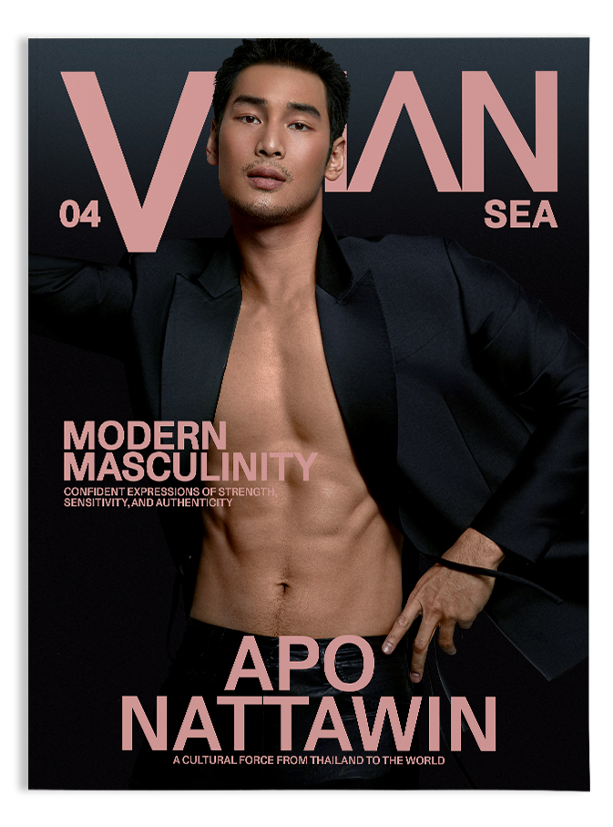VMAN Southeast Asia - Vol 4 - Apo Nattawin