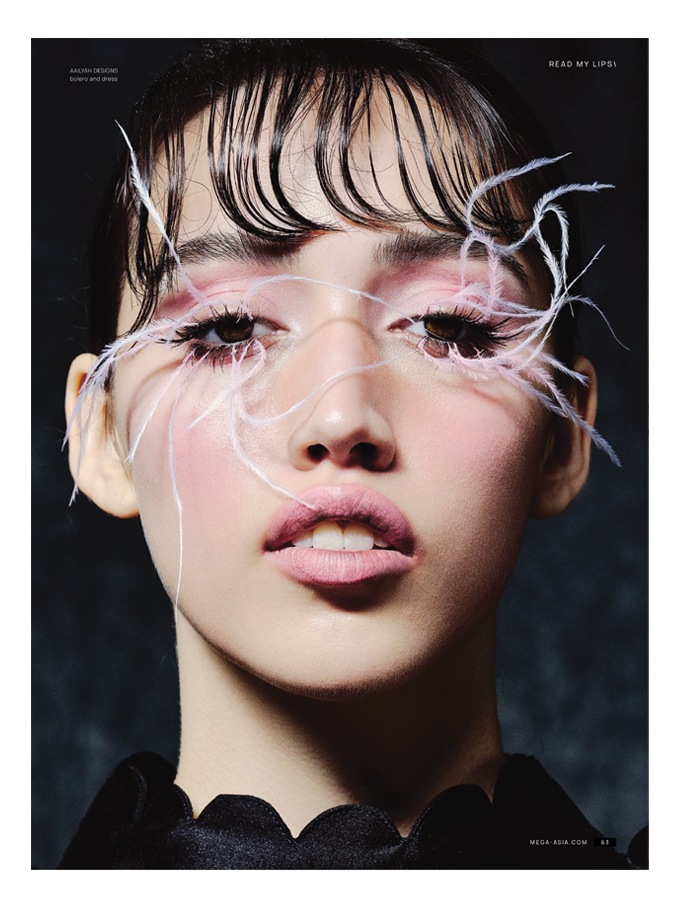 MEGA - Volume II - Ina Raymundo