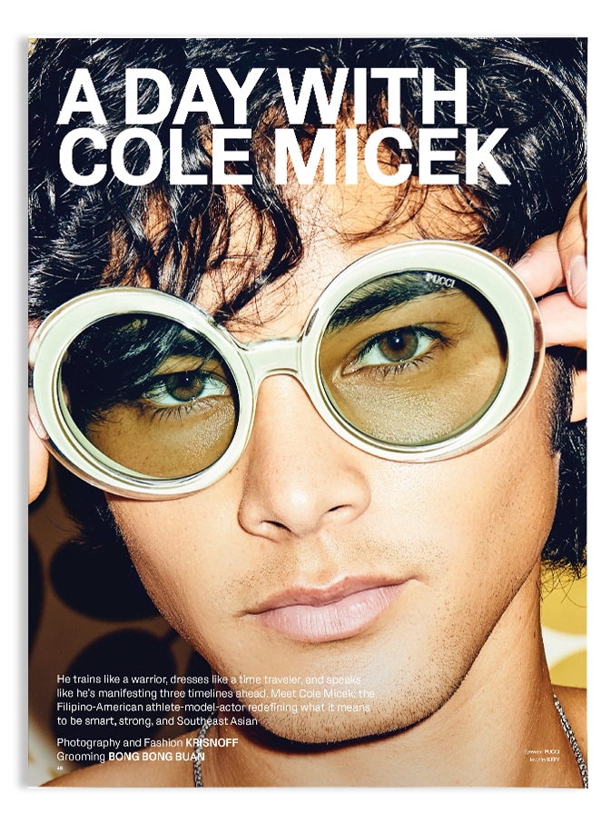 VMAN Southeast Asia - Vol 3 - Meerqeen