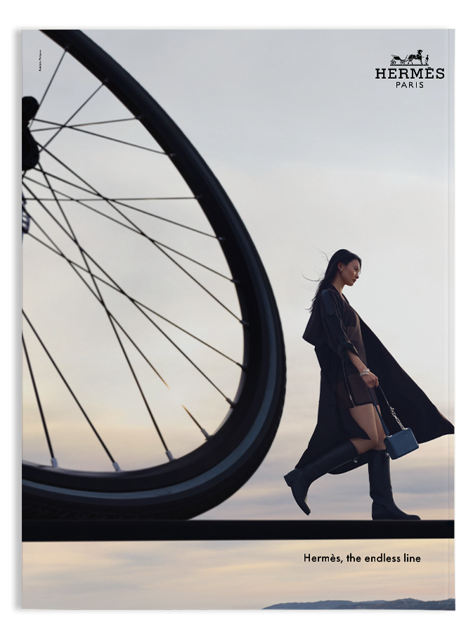 Vogue Philippines - Sep 2025 - Special Anniversary Sleeve and Anniversary Issue | Dragonfly