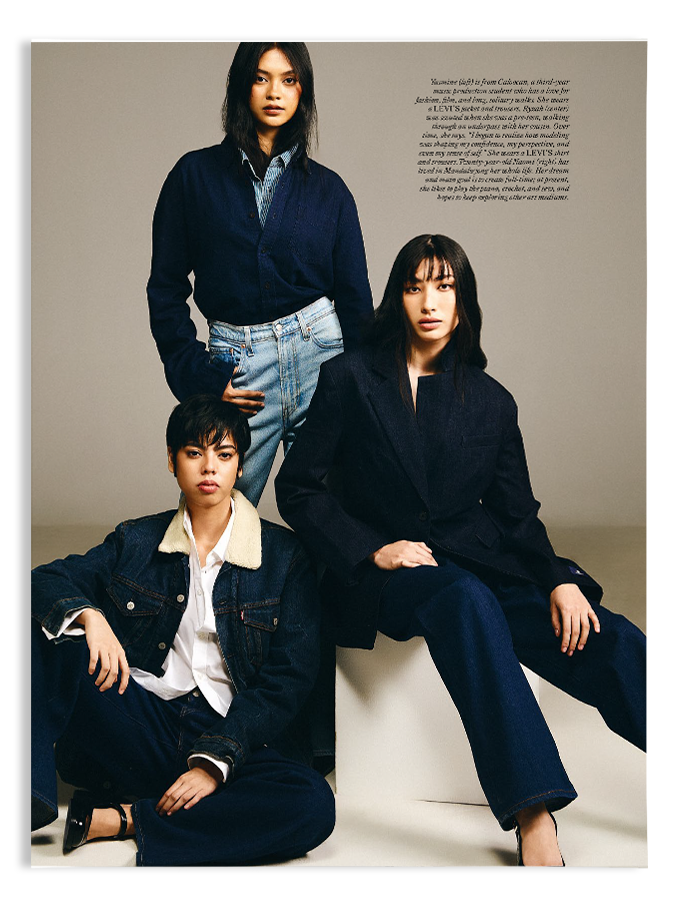 Vogue Philippines -  May 2025