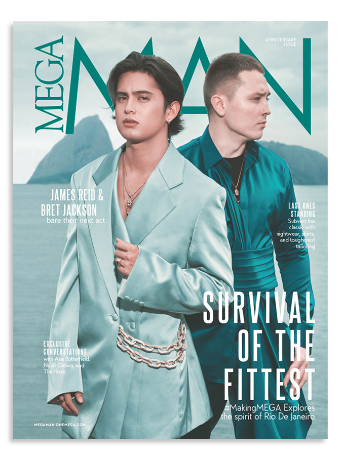 February 2020 Issue Featuring James Reid and Nadine Lustre